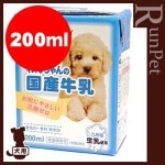 ��  �������ι񻺵��� 200ml �ɥ����ޥ�