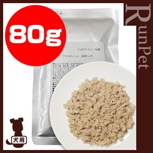 ドッグフード わんわん Runpet ランペット 本店 ドッグフード わんわん Runpet ランペット 本店