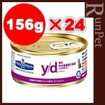 �ҥ륺 �ץꥹ����ץ����������å� ǭ�� y/d �� 156g��24