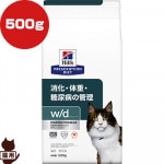 �ҥ륺 �ץꥹ����ץ����������å� ǭ�� w/d �ɥ饤 500g