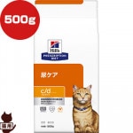 �ҥ륺 �ץꥹ����ץ����������å� ǭ�� c/d �ޥ������ �ɥ饤 500g