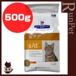 �ҥ륺 �ץꥹ����ץ����������å� ǭ�� s/d �ɥ饤 500g