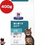 �ҥ륺 �ץꥹ����ץ����������å� ǭ�� t/d �ɥ饤 400g
