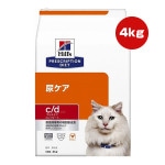 �ҥ륺 �ץꥹ����ץ����������å� ǭ�� c/d �ޥ������ ����ե����� �ɥ饤 4kg
