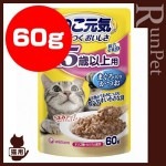 ͤ 15аʾ ޤ꤫Ĥ 60g ˥㡼