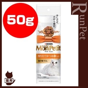 キャットフード,ネスレ日本,フリスキー | RunPet -ランペット- 本店