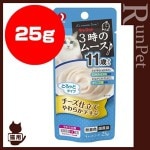 ͥå 3Υࡼ 11Ф Ω 餫 25g ڥåȥ饤
