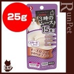 ͥå 3Υࡼ 15Ф Ω 餫 25g ڥåȥ饤