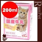 ��  �ͤ������ι񻺵��� 200ml �ɥ����ޥ�