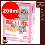 ��  �ͤ������ι�����õ��� 200ml �ɥ����ޥ�