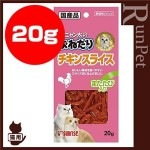 饤 ˥Τͤ 󥹥饤 ޤ 20g ޥ륫