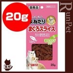 饤 ˥Τͤ ޤ饤 ޤ 20g ޥ륫