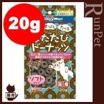 ޤӥɡʥåĥեȥ20g  ɥޥ