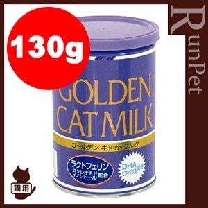 キャットフード,森乳サンワールド 通販サイト｜RunPet ランペット 本店