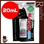 ����å� �ޤ�������б�20mL���ȥ���