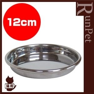 給水器・給餌器・食器,食器 | RunPet -ランペット- 本店