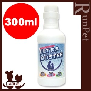 消臭・除菌 | RunPet -ランペット- 本店