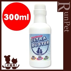 消臭・除菌 | RunPet -ランペット- 本店