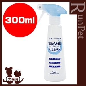 �Х��������� ���ꥢ ���ץ졼 300mL ���åɥ�����