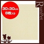 ������������ ���奿����ޥå� 8���� �����ܥ꡼ ���󥳡�