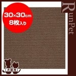 ������������ ���奿����ޥå� 8���� �֥饦�� ���󥳡�