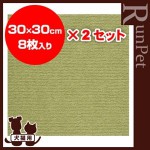 ������������ ���奿����ޥå� 16���� ���꡼�� ���󥳡�