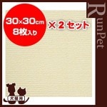 ������������ ���奿����ޥå� 16���� �����ܥ꡼ ���󥳡�