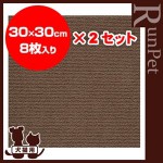 ������������ ���奿����ޥå� 16���� �֥饦�� ���󥳡�