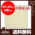 ����̵����Ʊ���� ������������ ���奿����ޥå� 40���� �����ܥ꡼ ���󥳡�