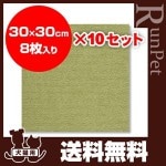 ����̵����Ʊ���� ������������ ���奿����ޥå� 80���� ���꡼�� ���󥳡�