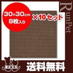 ����̵����Ʊ���� ������������ ���奿����ޥå� 80���� �֥饦�� ���󥳡�