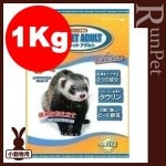 �ե���å� ������� 1kg �˥��ɥ�