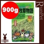 ����ʪ�� 1�ִ��� �Υߤ������ʥϡ����� 900g MR-51 �ޥ륫��