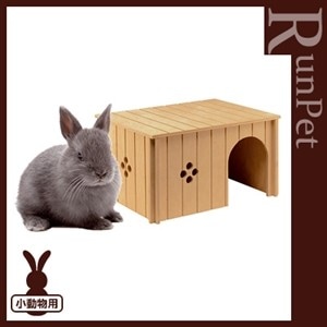小動物・鳥,うさぎ,ハウス | RunPet -ランペット- 本店