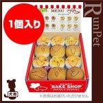 ��PLATZ �ɥ��� �٥�������å� �ץ�å�