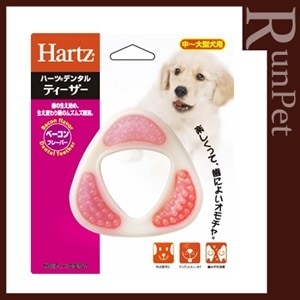 ドッググッズ,おもちゃ,子犬用 | RunPet -ランペット- 本店