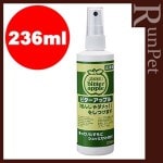 �ӥ������åץ� 236ml �˥��ɥ�
