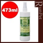 �ӥ������åץ� 473ml �˥��ɥ�