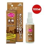 �ޡ����󥰤��Ǥ� �����Τ��Ĥ� ǻ�̥��ץ졼 100mL �ȡ��饹