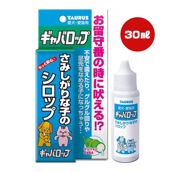 TAURUS ��ǭ�� ʬΥ�԰¤��ޤ��륷���å� ����Х��å� 30mL �ȡ��饹��a �ڥå� �ա��� �ɥå� ����å� �� ǭ ���ȥ쥹���� ���Ĥ�