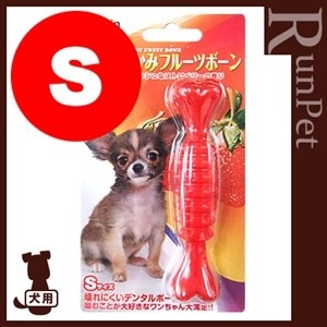 ドッググッズ おもちゃ デンタルトイ Sサイズ Runpet ランペット 本店