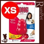 KONG ���� XS #74600 ���ڥ��ȥ��֥�󥺥���ѥ�
