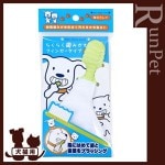 �餯�餯���ߤ��� �ե��󥬡������� CS-37 �����ѡ�����å�