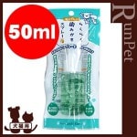 �餯�餯���ߤ��� ���ץ졼 50ml CS-34 �����ѡ�����å�