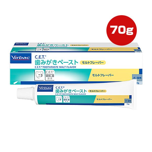 Virbac C.E.T. ���ߤ����ڡ����� ���ȥե졼�С� �ӥ�Хå�