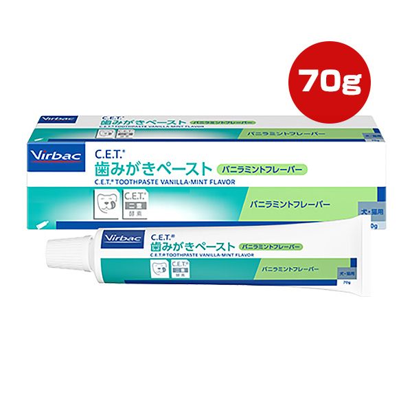 Virbac C.E.T. ���ߤ����ڡ����� �Х˥�ߥ�ȥե졼�С� �ӥ�Хå�