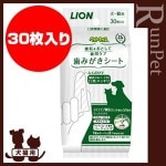LION PETKISS �ڥåȥ��å� ���ߤ��������� 30������ �饤����