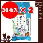 �餯�餯���ߤ��������� ���㤤��2�ĥѥå� �����ѡ�����å�