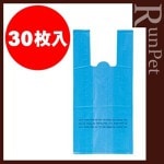 LetsWalk������� 30���� �ڥƥ���