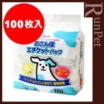 ���꡼���� ������ݥ������åȥѥå� 100�� �����������ϥ�